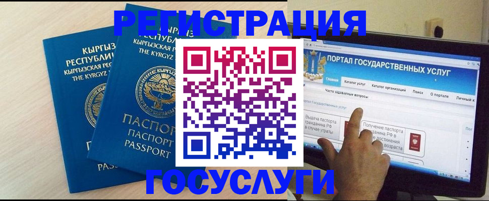 пропишу в квартире в Шлиссельбурге